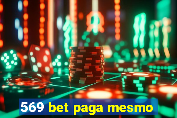 569 bet paga mesmo